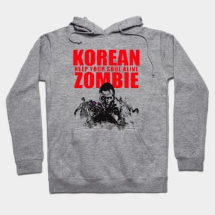 korean zombie Cage Fighter Hoodie